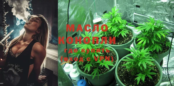 PSILOCYBIN Губаха