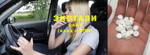 каннабис Гвардейск