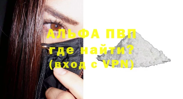 каннабис Гвардейск