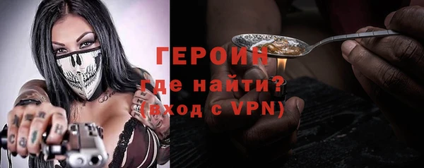 прущий лед Гатчина