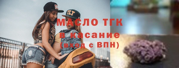 скорость mdpv Вуктыл