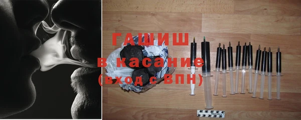 каннабис Гвардейск