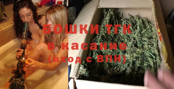 mdma Грязи