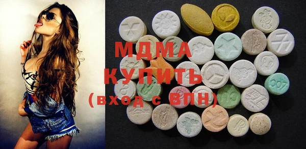 каннабис Гвардейск
