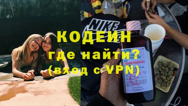 каннабис Гвардейск