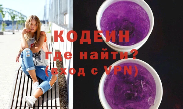 прущий лед Гатчина