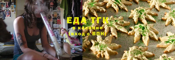 прущий лед Гатчина