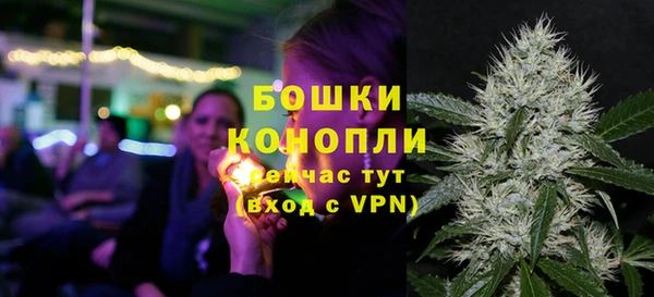 каннабис Гвардейск