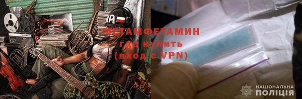 экстази Сосновка