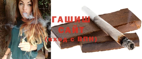 метадон Галич