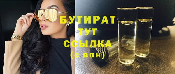 кокс Сосновоборск