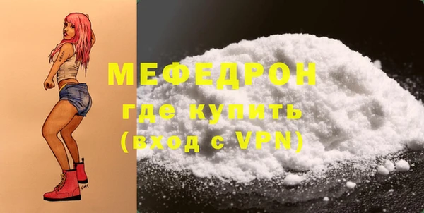 прущая мука Всеволожск